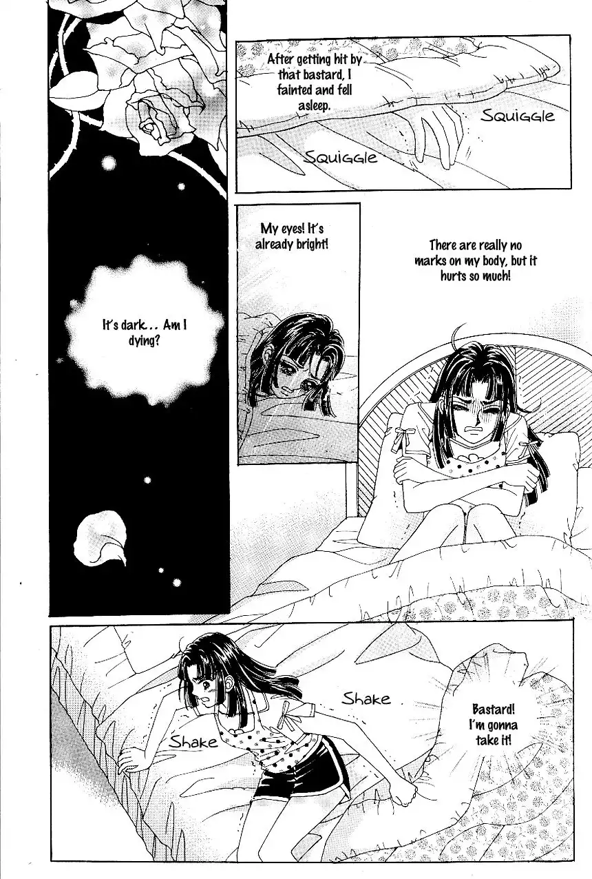 Love In The Mask Chapter 58 24